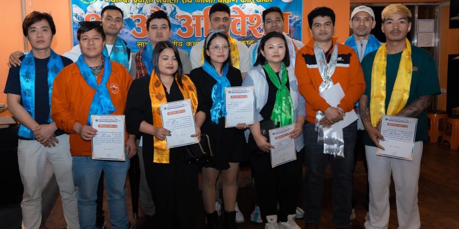 १५ औं नवनिर्वाचित कार्यसमिति मोना दक्षिण कोरिया